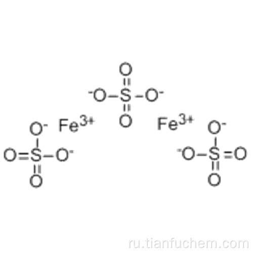 Сульфат железа CAS 10028-22-5